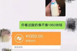 郯城对付老赖：刘小姐被老赖拖欠货款